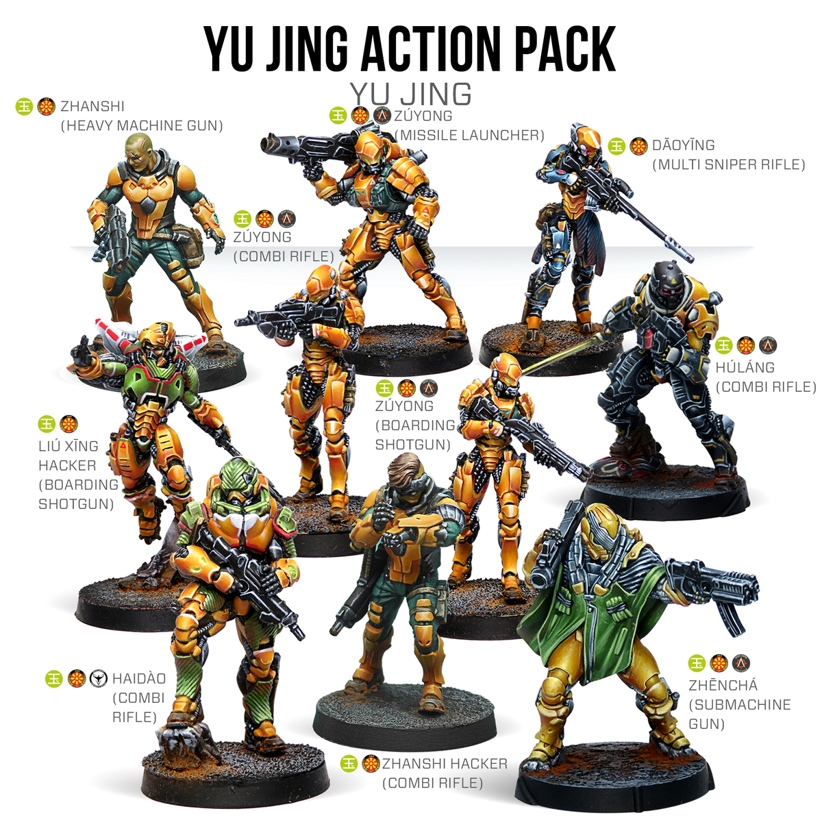 Yu Jing Action Pack - Infinity