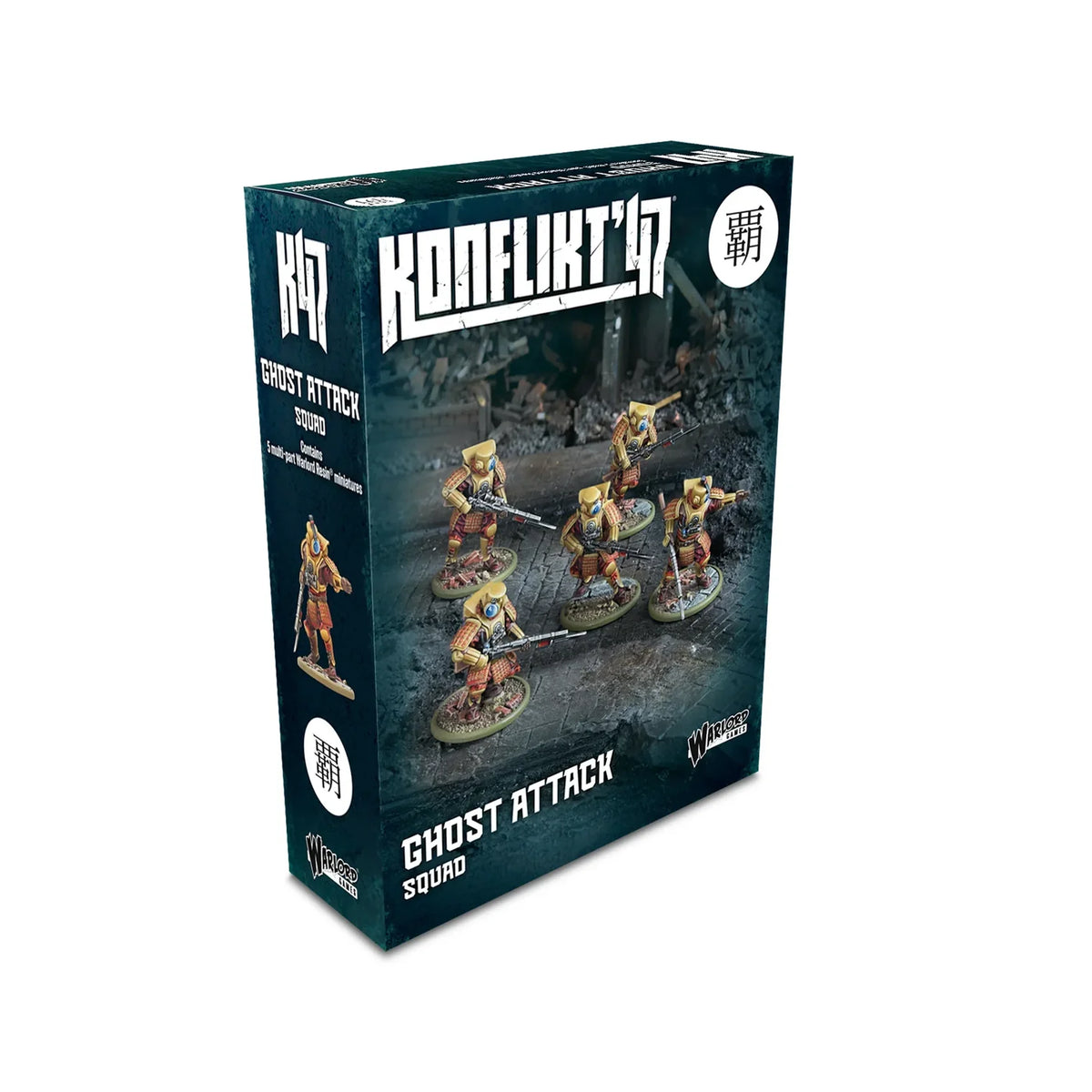 Konflikt '47 - Empire of Japan: Ghost Attack Squad
