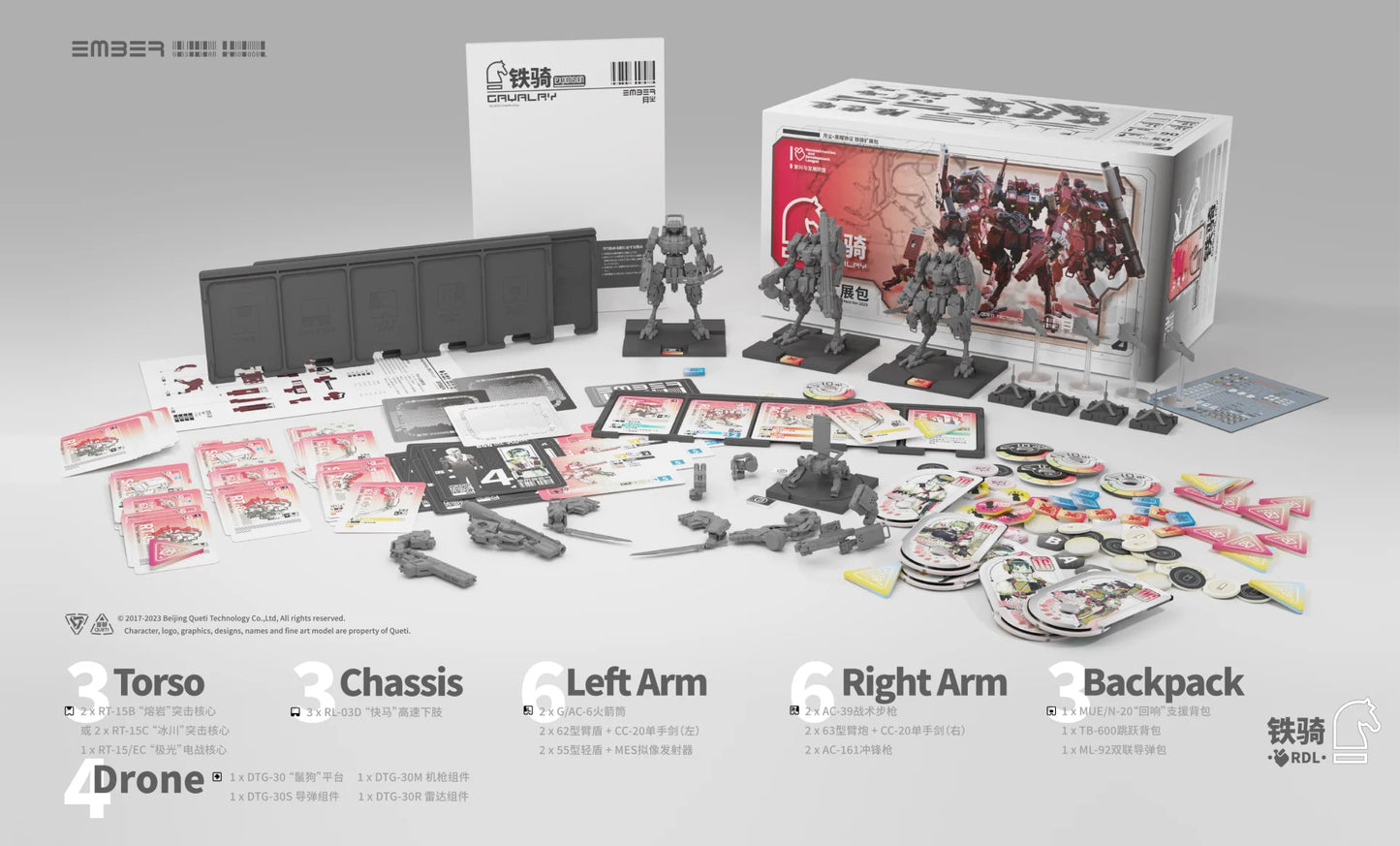 Ember: Obsidian Protocol RDL CAVALRY