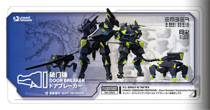 Ember: Obsidian Protocol UN DOORBREAKER