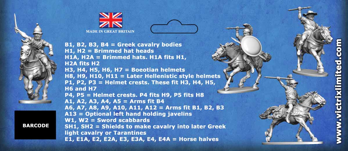 Greek Light Cavalry