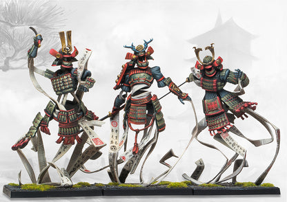Domaru-Damashi - Yoroni - Conquest