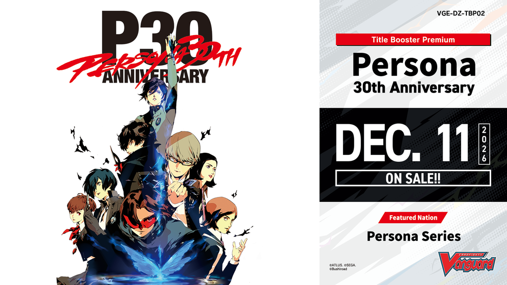 [Vanguard] DZ-TBP02 Persona 30th Anniversary - Title Booster Box PREORDER