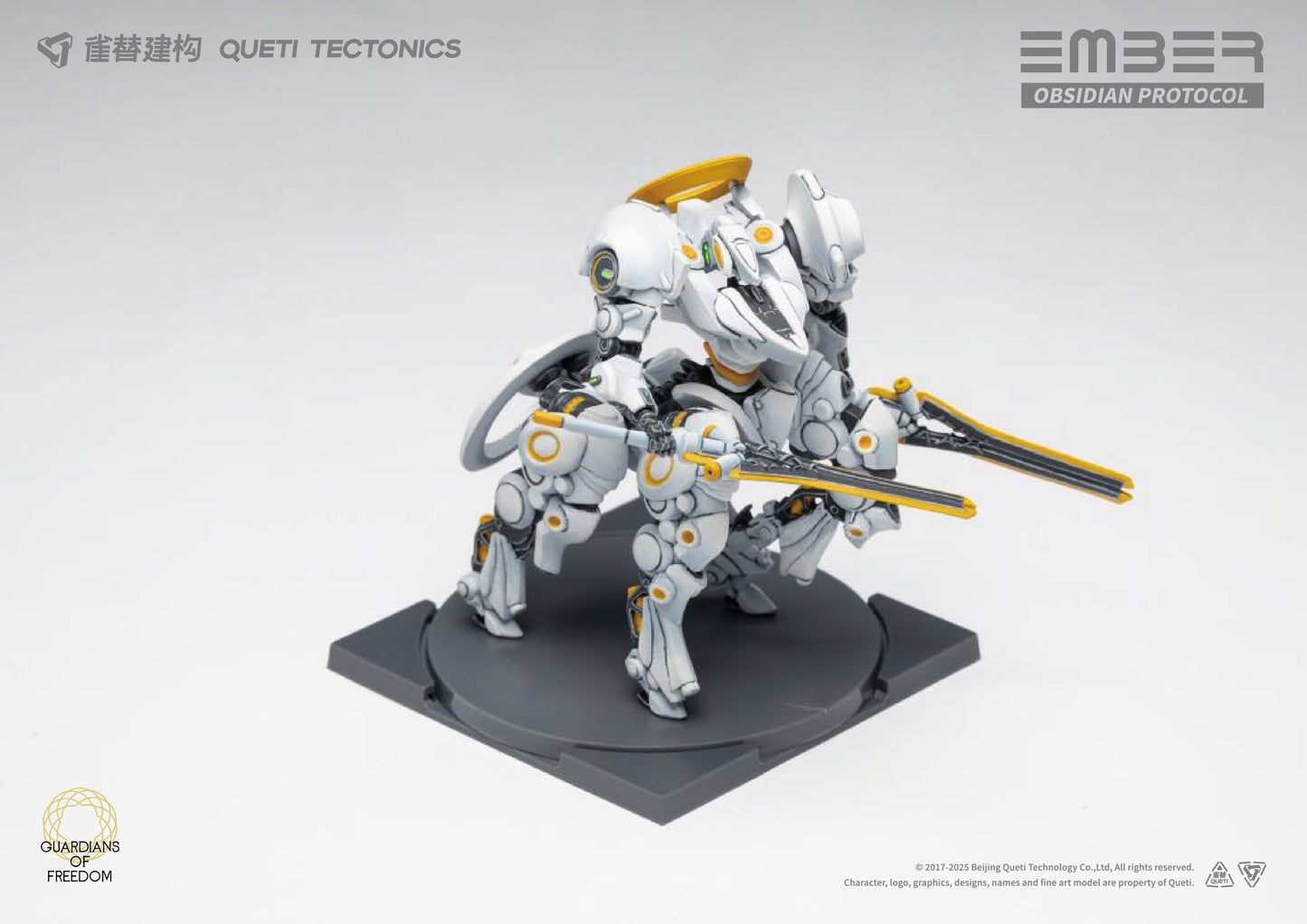 Ember: Obsidian Protocol LAB GOF Centaur