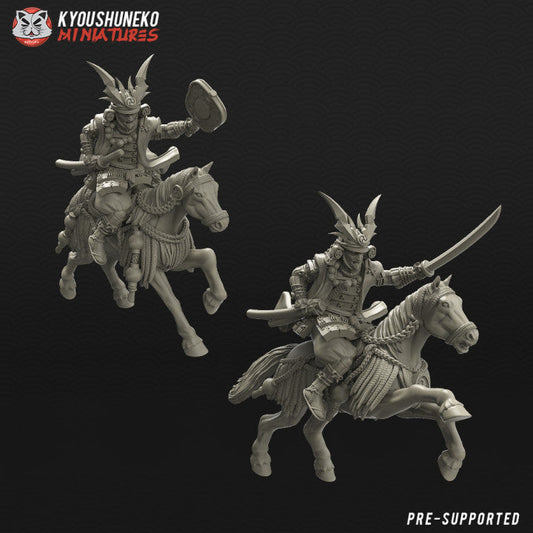 Feudal Japanese Mounted Daimyo | Kyoushuneko 28/32mm Fantasy Wargaming Miniatures Role Playing Miniatures