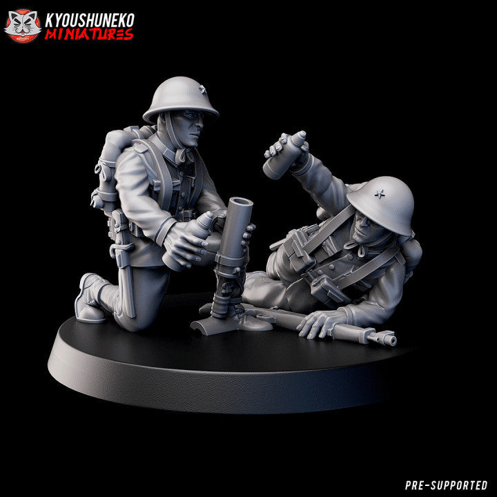 Imperial Japanese Light Mortar Team | Kyoushuneko 28mm WW2 Wargaming Miniatures Role Playing Miniatures