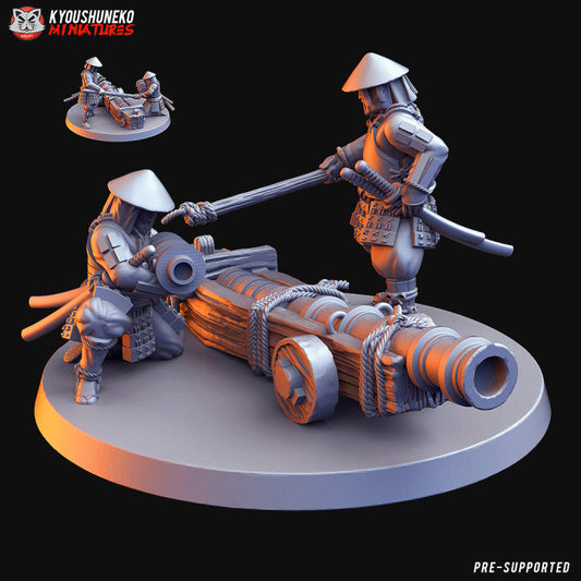 Feudal Japanese Field Cannon | Kyoushuneko 28/32mm Fantasy Wargaming Miniatures Role Playing Miniatures