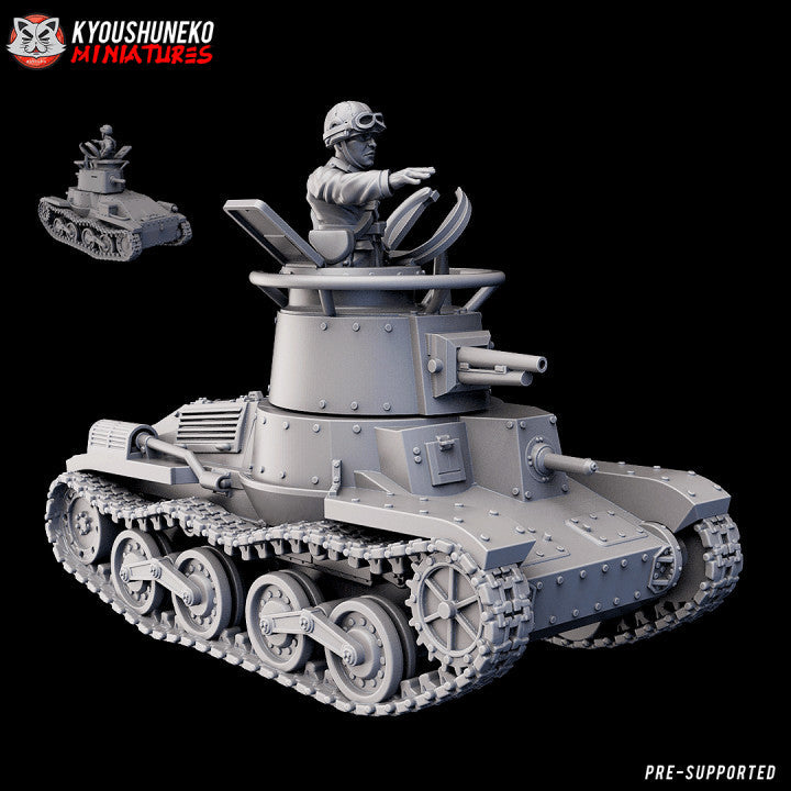 Imperial Japanese Kenu Tank | Kyoushuneko 28mm WW2 Wargaming Miniatures Role Playing Miniatures