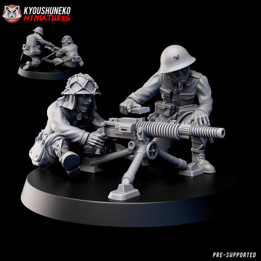 Imperial Japanese HMG Team | Kyoushuneko 28mm WW2 Wargaming Miniatures Role Playing Miniatures