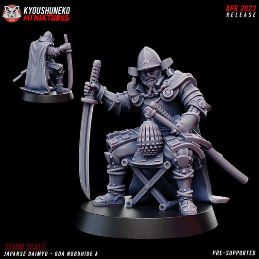 Feudal Japanese Oda Nobuhide Sitting | Kyoushuneko 28/32mm Fantasy Wargaming Miniatures Role Playing Miniatures