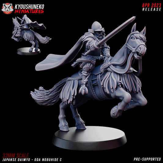 Feudal Japanese Oda Nobuhide Mounted | Kyoushuneko 28/32mm Fantasy Wargaming Miniatures Role Playing Miniatures