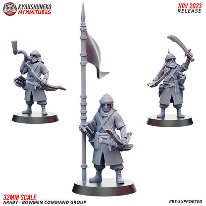 Araby Bowmen | Kyoushuneko 28/32mm Fantasy Wargaming Miniatures Role Playing Miniatures