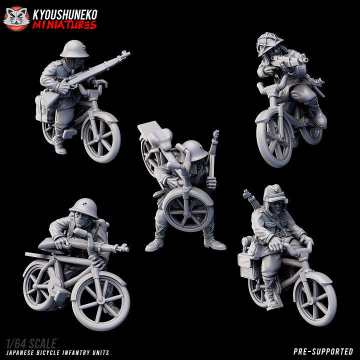 Imperial Japanese Bicycle Unit | Kyoushuneko 28mm WW2 Wargaming Miniatures Role Playing Miniatures