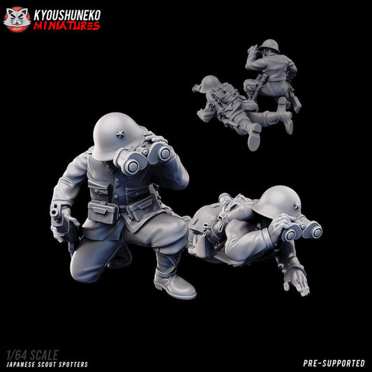 Imperial Japanese Forward Observers | Kyoushuneko 28mm WW2 Wargaming Miniatures Role Playing Miniatures
