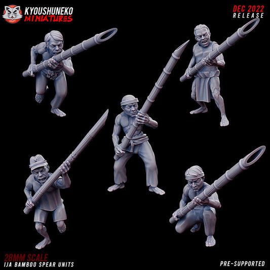 Imperial Japanese Bamboo Spears | Kyoushuneko 28mm WW2 Wargaming Miniatures Role Playing Miniatures