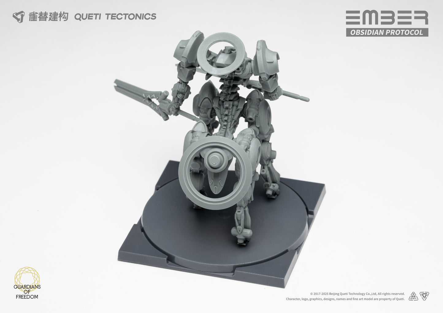 Ember: Obsidian Protocol LAB GOF Centaur