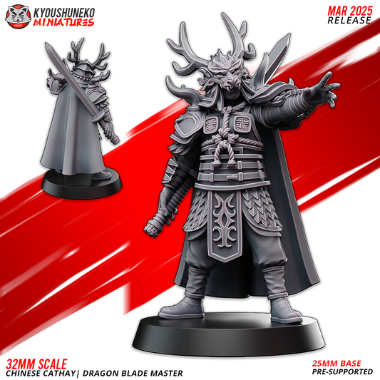 Cathay Dragon Blade Master | Kyoushuneko 28/32mm Fantasy Wargaming Miniatures Role Playing Miniatures