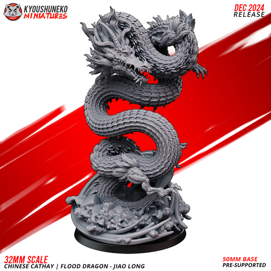 Cathay Flood Dragon | Kyoushuneko 28/32mm Fantasy Wargaming Miniatures Role Playing Miniatures