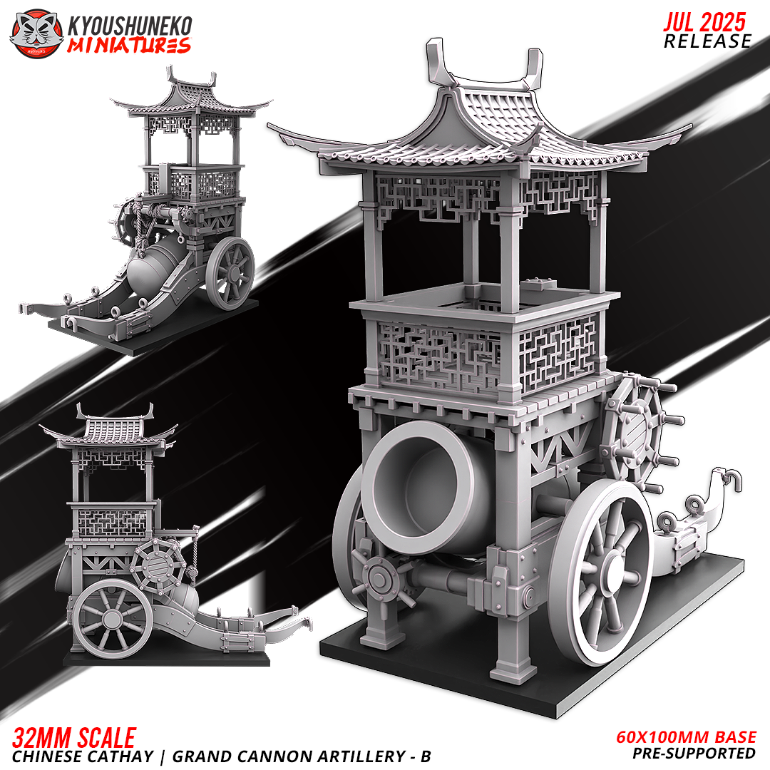 Cathay Grand Cannon B | Kyoushuneko 28/32mm Fantasy Wargaming Miniatures Role Playing Miniatures