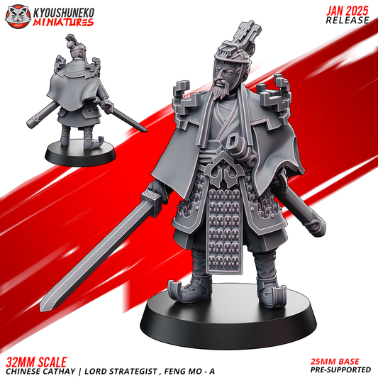 Cathay Lord Strategist A | Kyoushuneko 28/32mm Fantasy Wargaming Miniatures Role Playing Miniatures
