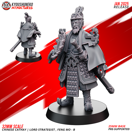 Cathay Lord Strategist B | Kyoushuneko 28/32mm Fantasy Wargaming Miniatures Role Playing Miniatures
