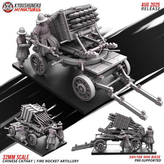 Cathay Rocket Battery | Kyoushuneko 28/32mm Fantasy Wargaming Miniatures Role Playing Miniatures