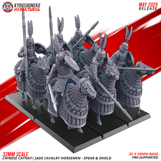 Cathay Jade Warrior Lancers | Kyoushuneko 28/32mm Fantasy Wargaming Miniatures Role Playing Miniatures