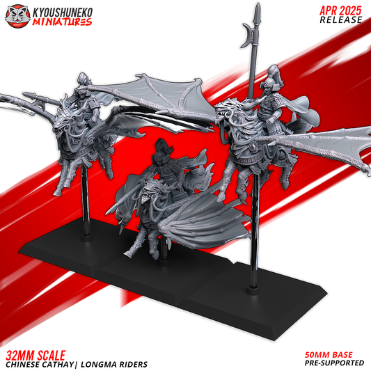 Cathay Longma Riders | Kyoushuneko 28/32mm Fantasy Wargaming Miniatures Role Playing Miniatures
