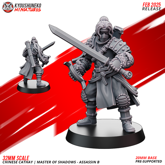 Cathay Shadow Blade Master B | Kyoushuneko 28/32mm Fantasy Wargaming Miniatures Role Playing Miniatures