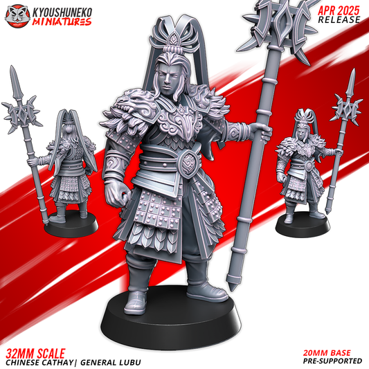 Cathay General Lu Bu | Kyoushuneko 28/32mm Fantasy Wargaming Miniatures Role Playing Miniatures