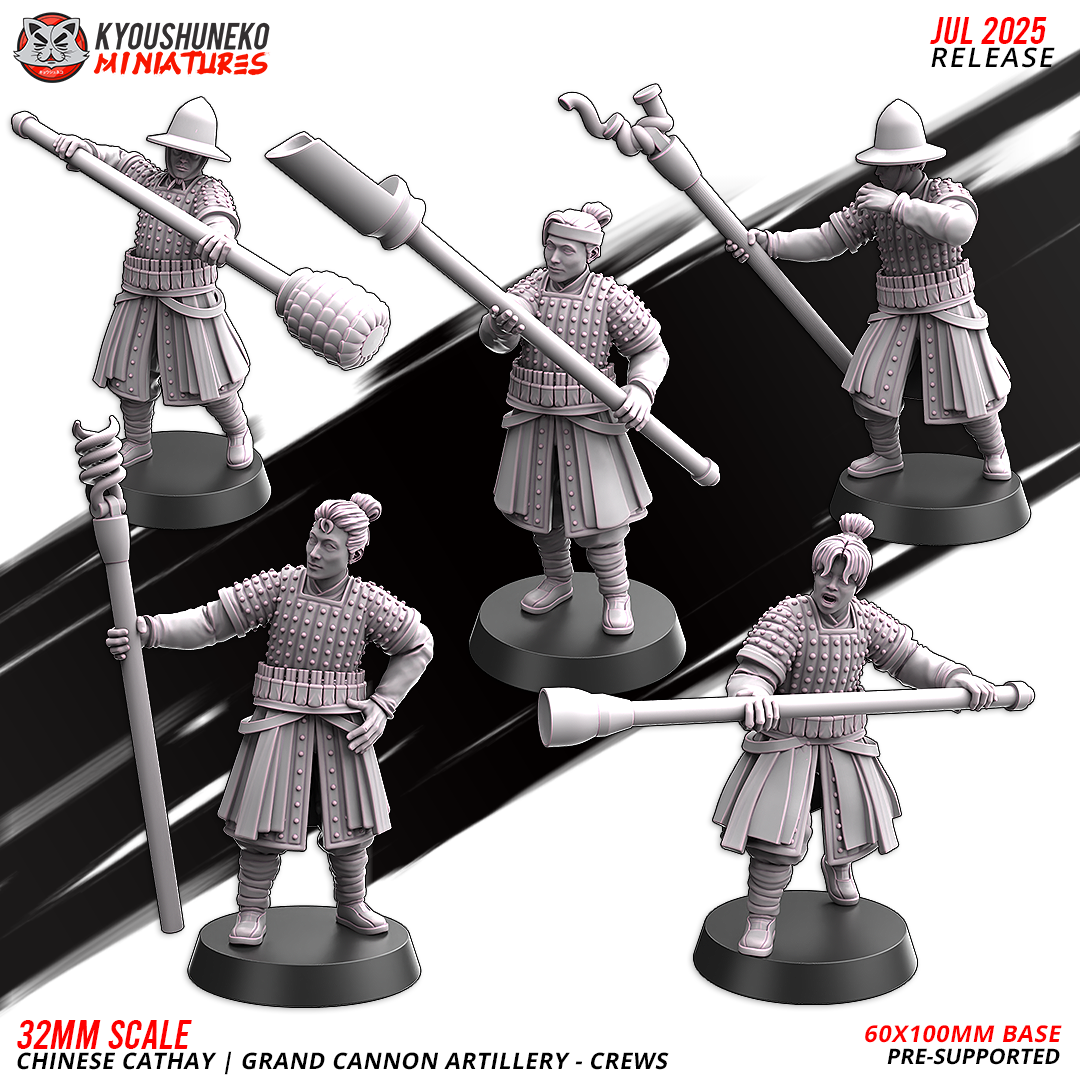 Cathay Grand Cannon A | Kyoushuneko 28/32mm Fantasy Wargaming Miniatures Role Playing Miniatures
