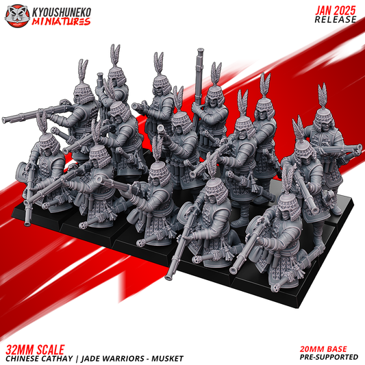 Cathay Jade Warriors Muskets | Kyoushuneko 28/32mm Fantasy Wargaming Miniatures Role Playing Miniatures