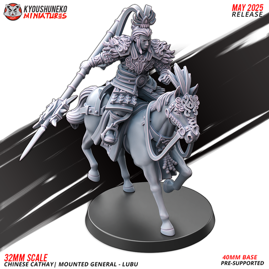 Cathay General Lu Bu Mounted | Kyoushuneko 28/32mm Fantasy Wargaming Miniatures Role Playing Miniatures