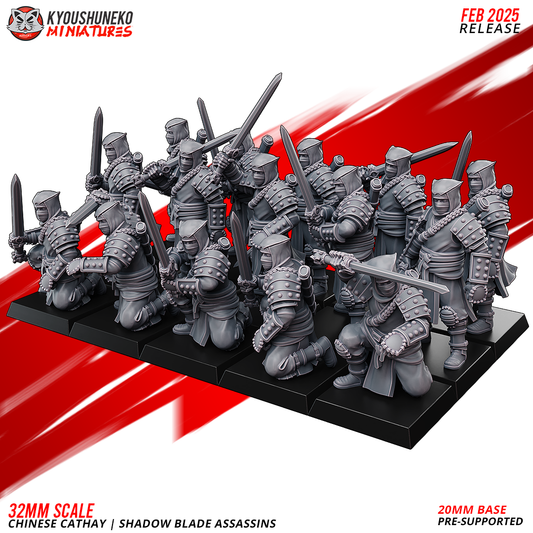 Cathay Shadow Blade Assassins | Kyoushuneko 28/32mm Fantasy Wargaming Miniatures Role Playing Miniatures