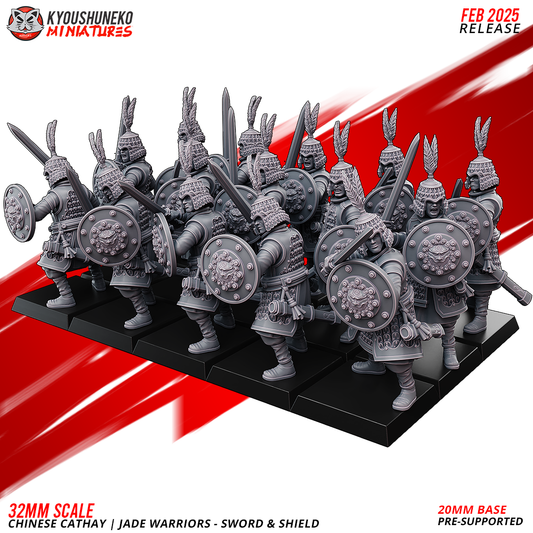Cathay Jade Warriors Sword and Shield | Kyoushuneko 28/32mm Fantasy Wargaming Miniatures Role Playing Miniatures