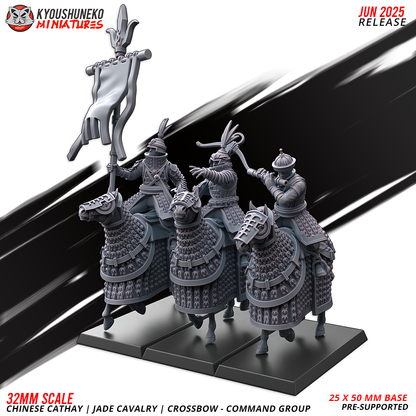 Cathay Jade Cavalry Crossbows | Kyoushuneko 28/32mm Fantasy Wargaming Miniatures Role Playing Miniatures