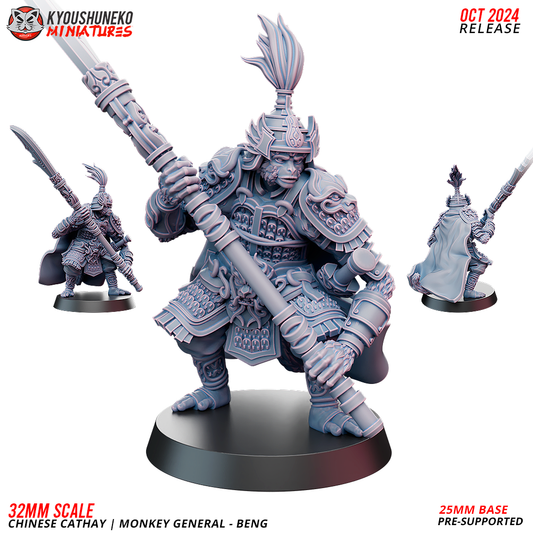 Cathay Monkey General - Beng | Kyoushuneko 28/32mm Fantasy Wargaming Miniatures Role Playing Miniatures