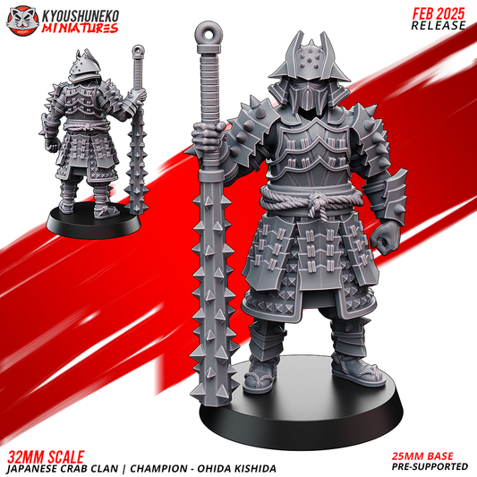 Crab Clan Ohida Kishida | Kyoushuneko 28/32mm Fantasy Wargaming Miniatures Role Playing Miniatures