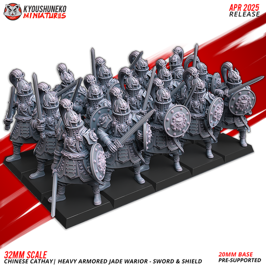 Cathay Jade Warriors Heavy Armor | Kyoushuneko 28/32mm Fantasy Wargaming Miniatures Role Playing Miniatures