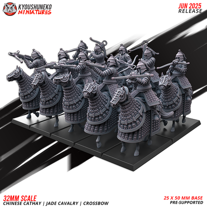 Cathay Jade Cavalry Crossbows | Kyoushuneko 28/32mm Fantasy Wargaming Miniatures Role Playing Miniatures
