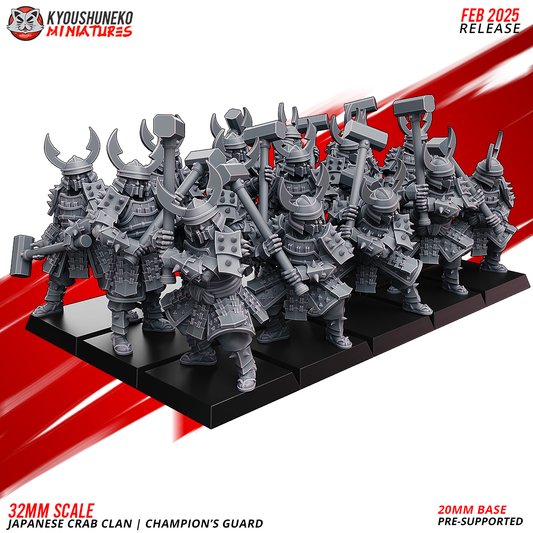 Crab Clan Champions Guard | Kyoushuneko 28/32mm Fantasy Wargaming Miniatures Role Playing Miniatures