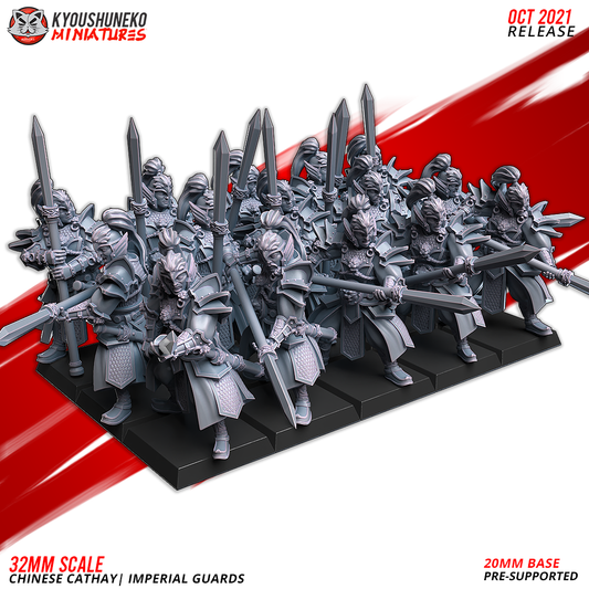 Cathay Imperial Guards | Kyoushuneko 28/32mm Fantasy Wargaming Miniatures Role Playing Miniatures