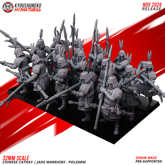 Cathay Jade Warriors Halberds | Kyoushuneko 28/32mm Fantasy Wargaming Miniatures Role Playing Miniatures