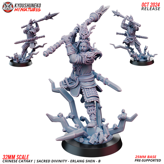 Cathay Erlang Shen B | Kyoushuneko 28/32mm Fantasy Wargaming Miniatures Role Playing Miniatures