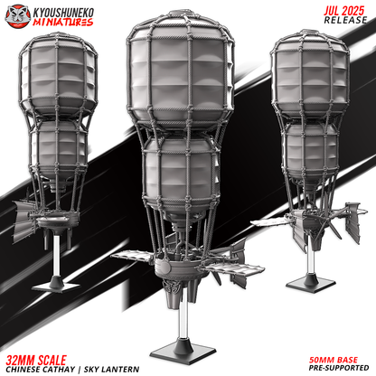 Cathay Sky Lantern | Kyoushuneko 28/32mm Fantasy Wargaming Miniatures Role Playing Miniatures