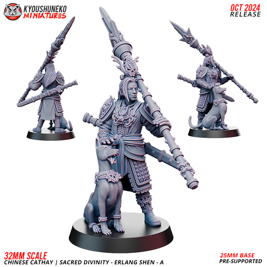 Cathay Erlang Shen A | Kyoushuneko 28/32mm Fantasy Wargaming Miniatures Role Playing Miniatures