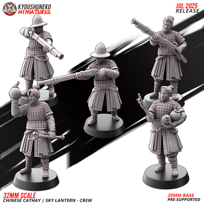Cathay Sky Lantern | Kyoushuneko 28/32mm Fantasy Wargaming Miniatures Role Playing Miniatures
