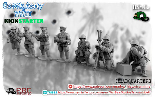 WW2 Greek HQ | Battlecat 28mm Historical Wargaming Miniatures Role Playing Miniatures