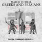 Greek Command 1 | 3DBreed 15mm Wargaming Miniatures Role Playing Miniatures