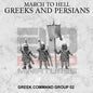 Greek Command 2 | 3DBreed 15mm Wargaming Miniatures Role Playing Miniatures